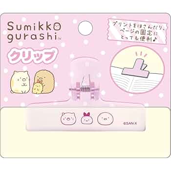 ❤️お値下げ❤️【新品】すみっコぐらし　ヘアクリップ　ねこ　サンエックス Amazon.co.jp: サンエックス すみっコぐらしヘアクリップ しろ